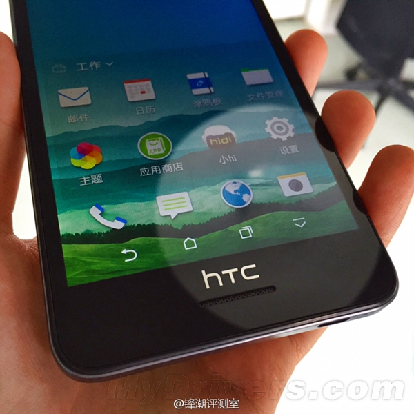 HTC 5.5�������»�������ع⣺˫�°ͱ��ɵ�