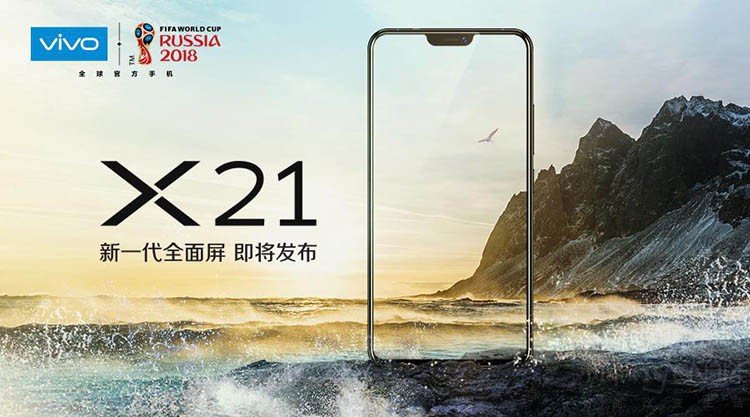 ҫ vivo X21ʽ