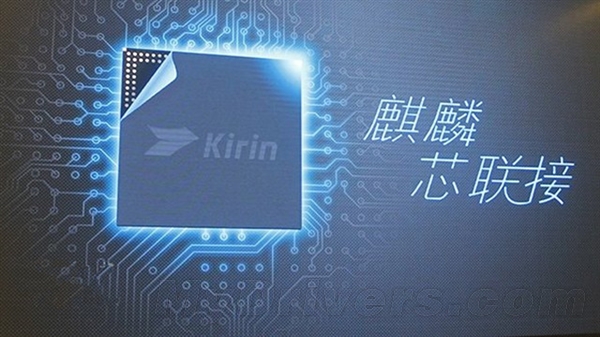 ��Ϊ����950ӭ����Ϣ��̨����16nm�ܸ���
