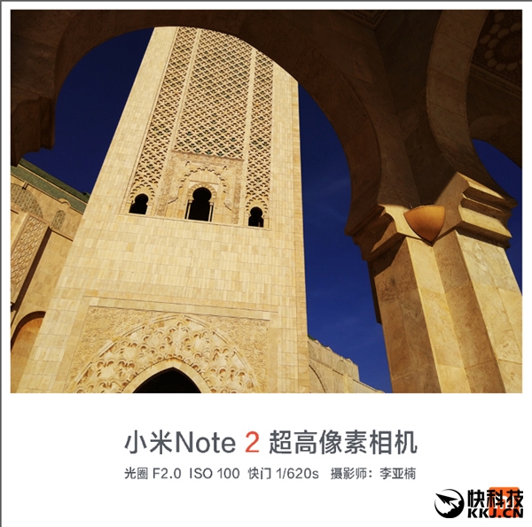 СNote 2أ22564K