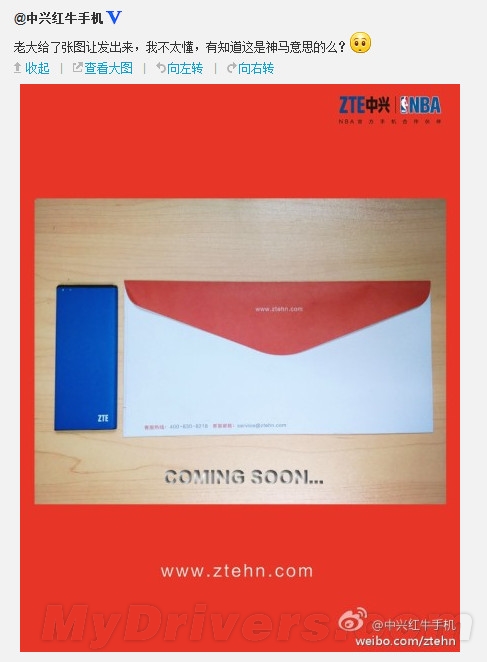 ���˺�ţ���ں�ͼԤ�棺�²���ɶ��