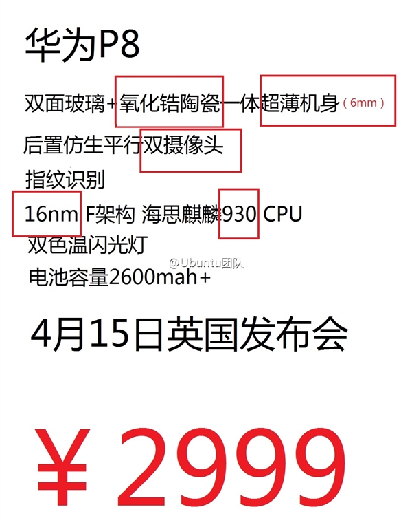 ��Ϊ���콢�ع⣺��������Ϲ