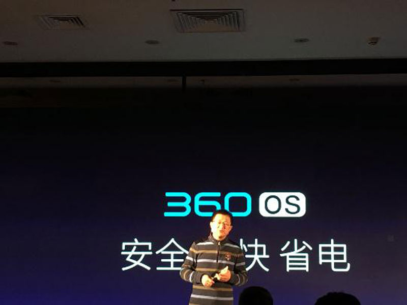 360OS.jpg