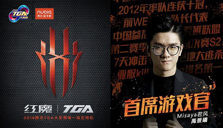 ���㼫�µ���Ϸ���� ��ħ��Ϸ�ֻ��ٿ���