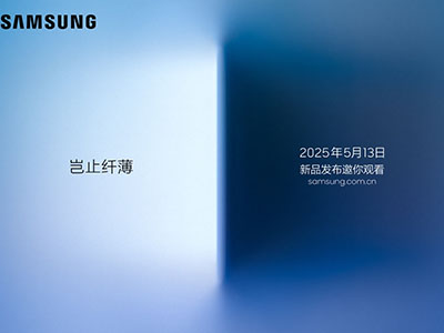 ̽Galaxy S25 Edgeĳǰش