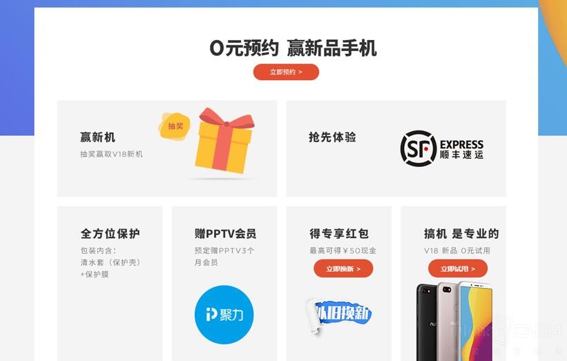 ��һ�������죬���ֻ�����&ldquo;�Լ����&rdquo;��