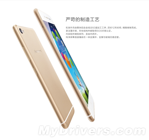 �Ż�ƻ��������1999Ԫ�»���˳�ϮiPhone 6