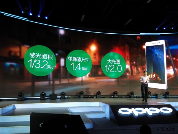 ȫ���4G�ֻ�OPPO R3ЯN1 mini������