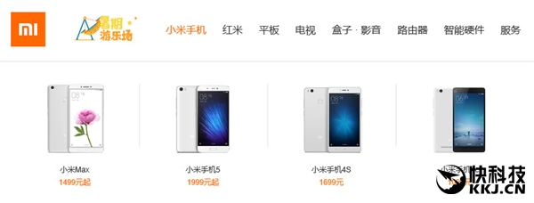 &ldquo;ʷ�������С���ֻ�&rdquo;С��4S��������ϼ�����