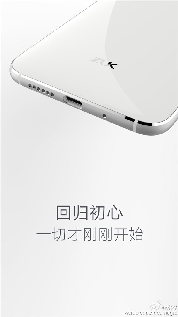 ZUK Z1������Ⱦͼ�ع⣺��ֵŭ�ޣ�