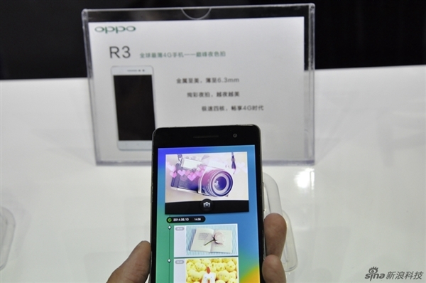 OPPO N1 mini������ʿ�������