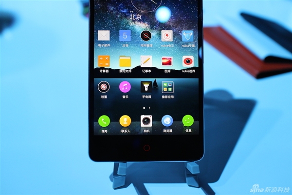 �����������ӵ��ֻ���nubia Z7������ʿ�