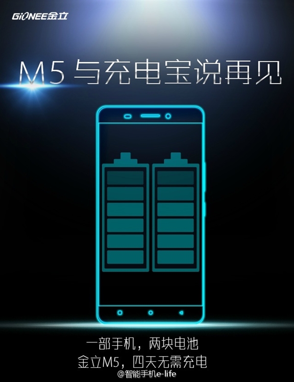 �����»����������һ��˫�� 4�첻�ó�