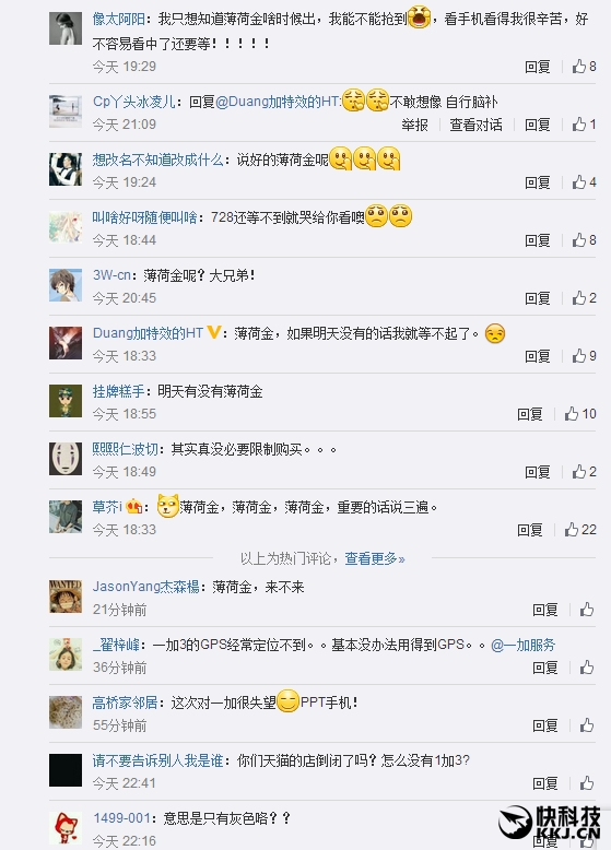 ����ˬ���Ÿ�ˬ�����ɽ�һ��3��������