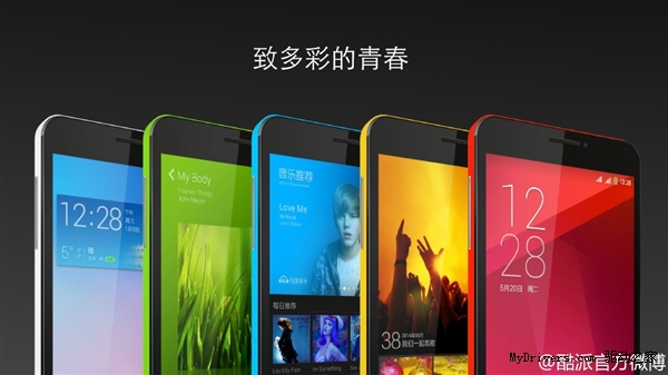999Ԫ������4G�»����������塢nubia����