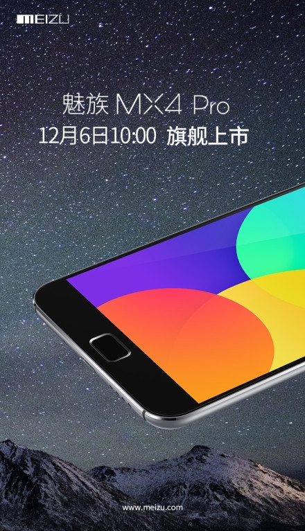 ��������MX4 Pro�������飡14�������׷�