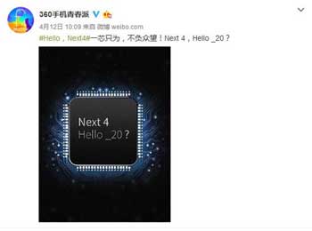 ѻ 360ֻN4׷Helio X20