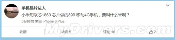 �ײ˼� С��399Ԫ4G�ֻ��ع⣡