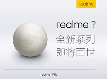 realme» ȫѻ