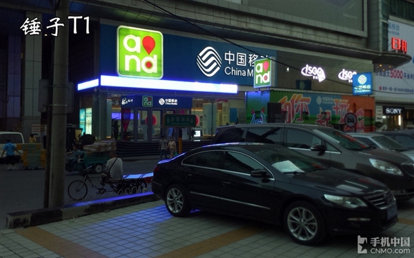 �������뿴�ģ������ֻ�T1�ԱȻ�ΪP7
