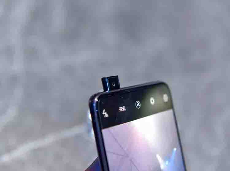 ��е����ӵĽ�� vivo NEX���ѷǷ�����