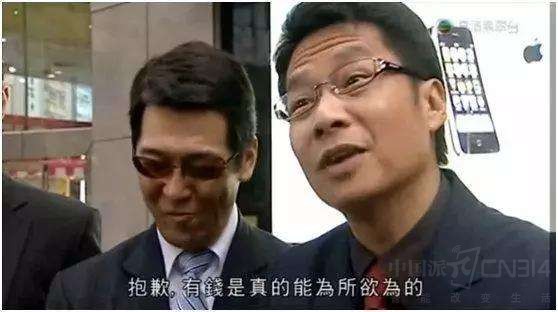 就这两把刷子 红米6 Pro敢说自己是旗舰?