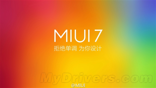 MIUI 7�����У����˲�̬˼ά