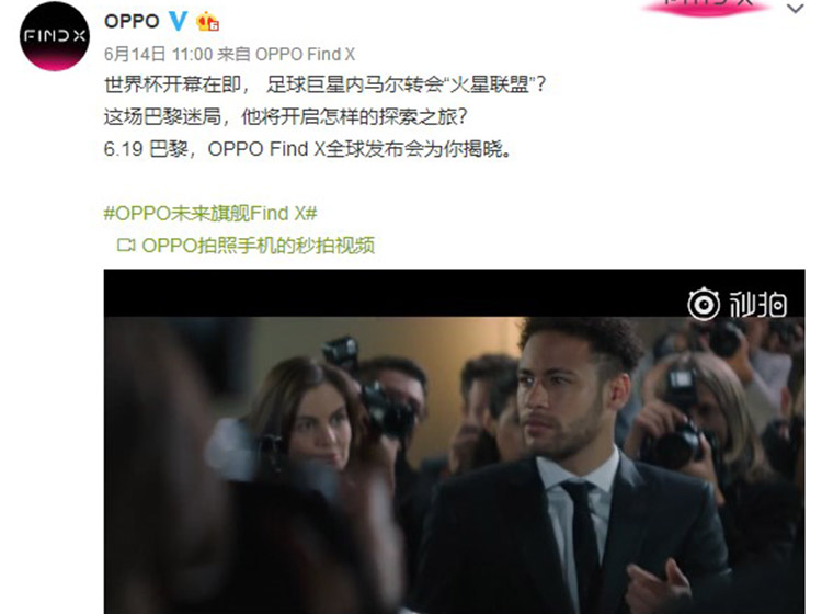  OPPO Find XҪỹǿ