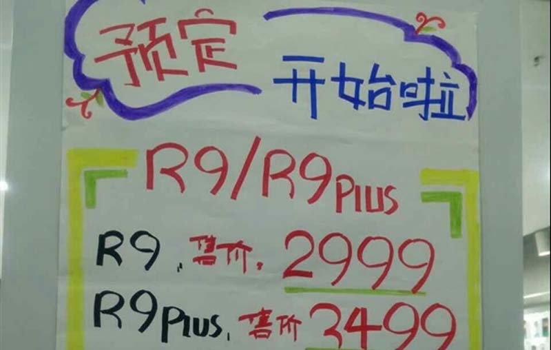 33.2.jpg