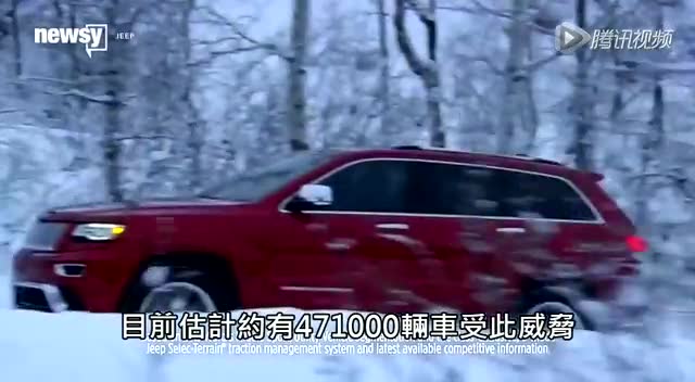 新黑客攻击手法高明!远距离遥控你的车截图