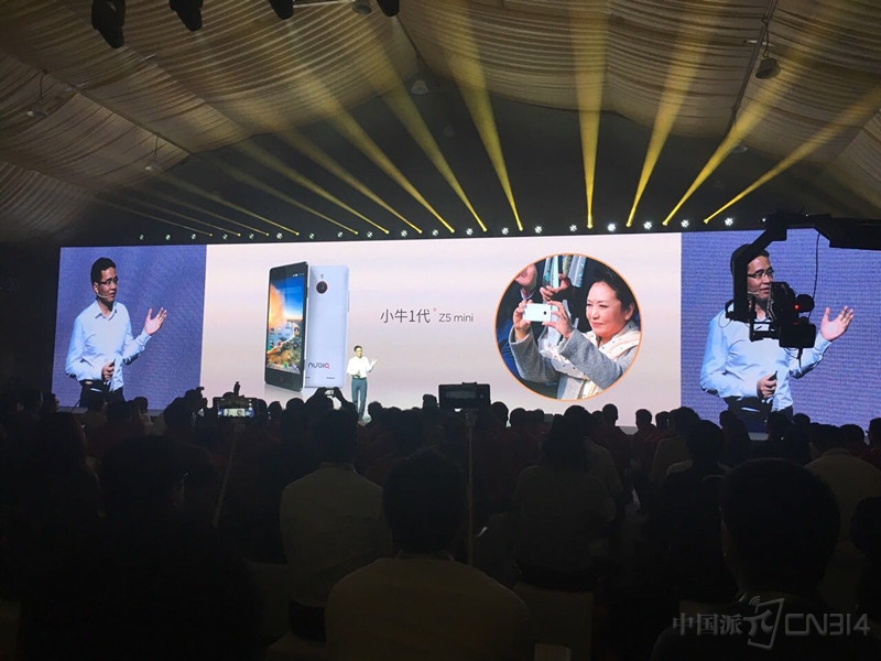 “更强的小牛”努比亚Z11 miniS全新登场 “更强的小牛”努比亚Z11 miniS全新登场