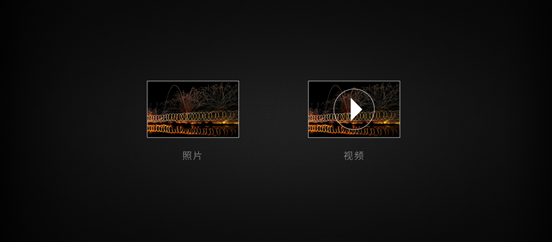 ����ͨ�塶������ֹ��&mdash;&mdash;ȫ���׿��ޱ߿��ֻ�nubia Z9������ 2-1676.png