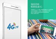  OPPO R 3ɫҫ