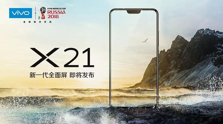 ����ص����뺯 vivo X21���������ع���