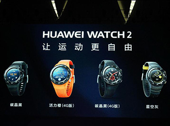 ˶ HUAWEI WATCH 2ڷ