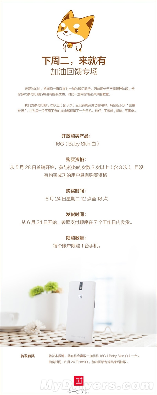 ҵ�����ģ�һ���ֻ���3��û�����Ķ��л�
