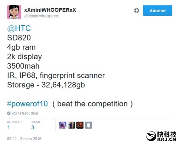 HTC���콢������ת������/�������ع�