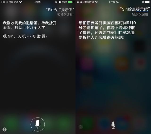 ƻ���������뺯 9��9�շ�����iPhone