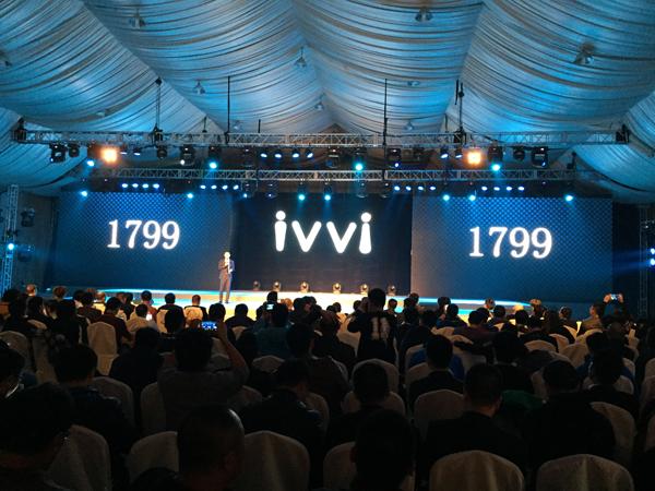 ����ivvi��Ʒ�Ʒ��� �׿��ƷK1�ۼ�1799Ԫ