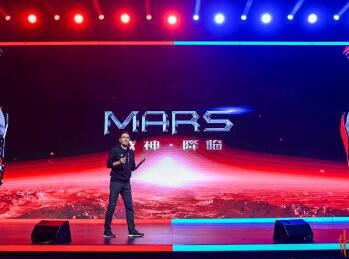 ֳ ħMars羺ֻ𺳷