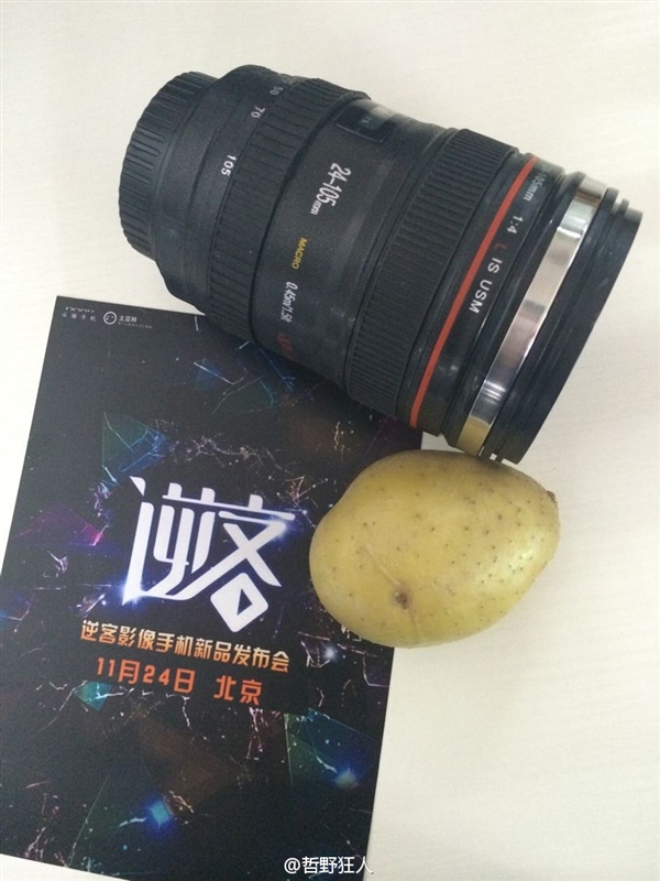 �����ֻ����뺯�ع⣺��Ȼ����һ������