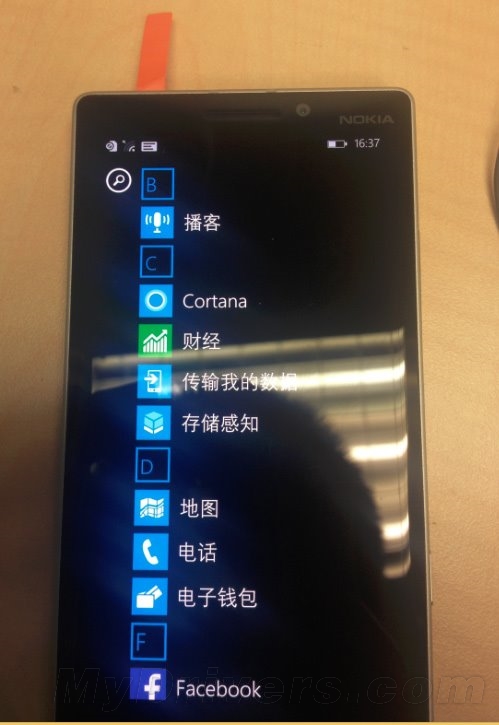ŵ���������콢��Lumia 930�����������