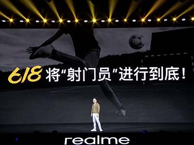 realme618 ƳˡŻݸ