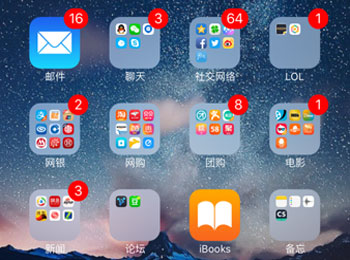 ƻ16GB׹ôǮ128G
