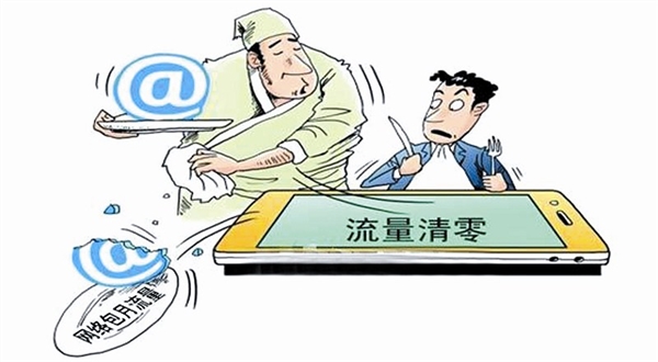 ���������㣿��Ӫ�̣������а�