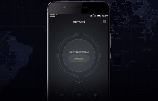 ��Ϊȫ�����&ldquo;���ͨ&rdquo;��һ��APP ��������������
