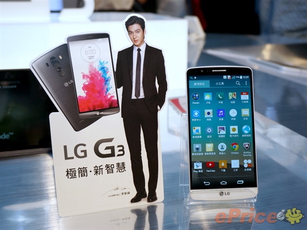 LG G3��½̨�壺�ȸ۰����