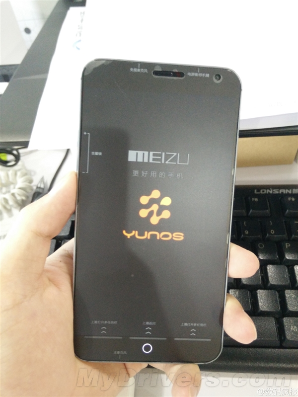 ����MX4 YunOS������ع⣺����1799Ԫ��