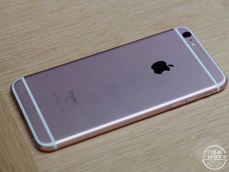 iPhone-6s.jpg