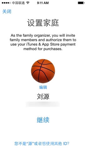 iOS 8���԰�����飺Bug�ܶ�